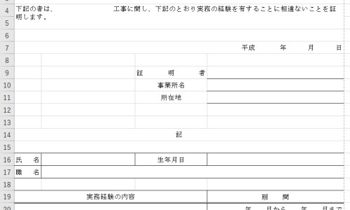 坐骨神经痛跟什么有关系-【坐骨神经痛用筋膜枪按摩哪些位置】坐骨神经炎的症状 - 坐骨神经痛和筋膜炎的区别网