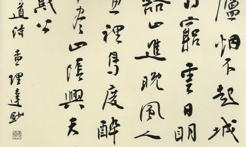 坐骨神经痛和肌肉痛的区别-【坐骨神经痛用筋膜枪按摩哪些位置】坐骨神经炎的症状 - 坐骨神经痛和筋膜炎的区别网